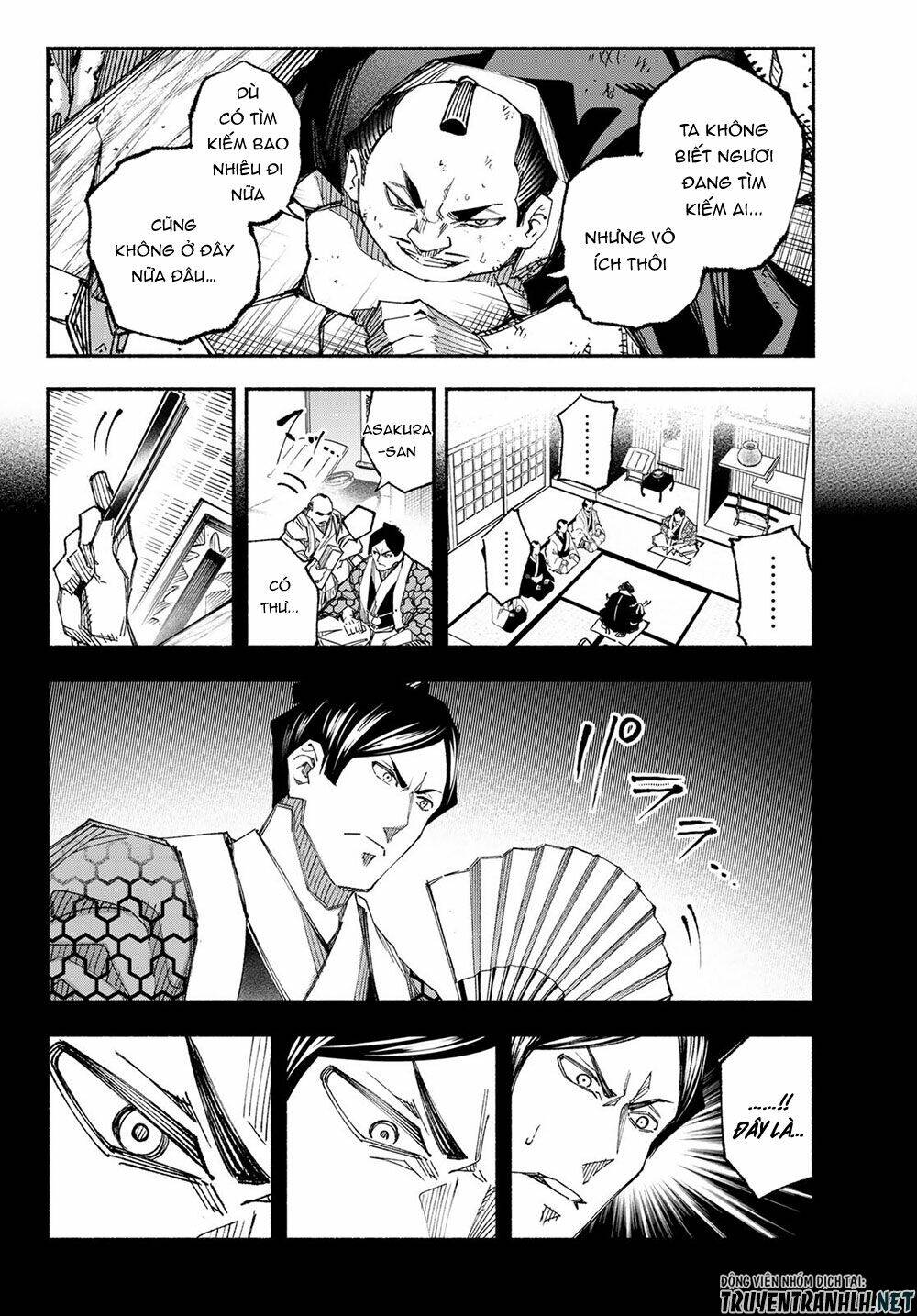 Ensa No Kusabi: Chapter 7