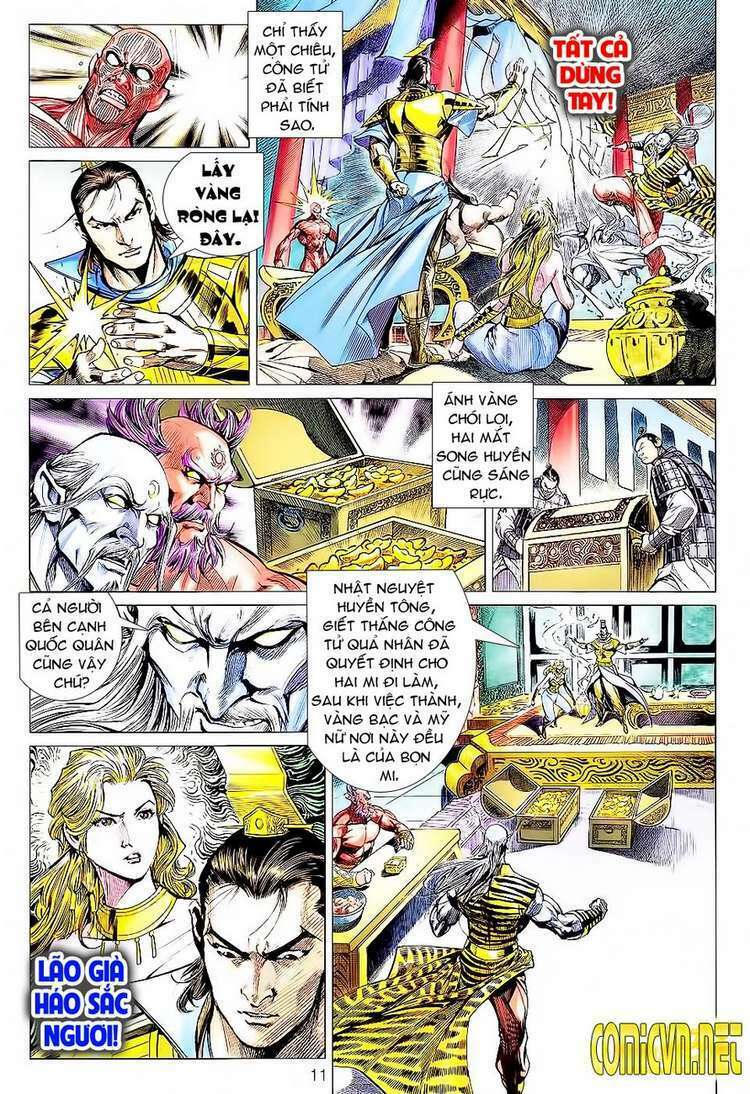 Xuân Thu Chiến Hùng: Chapter 82