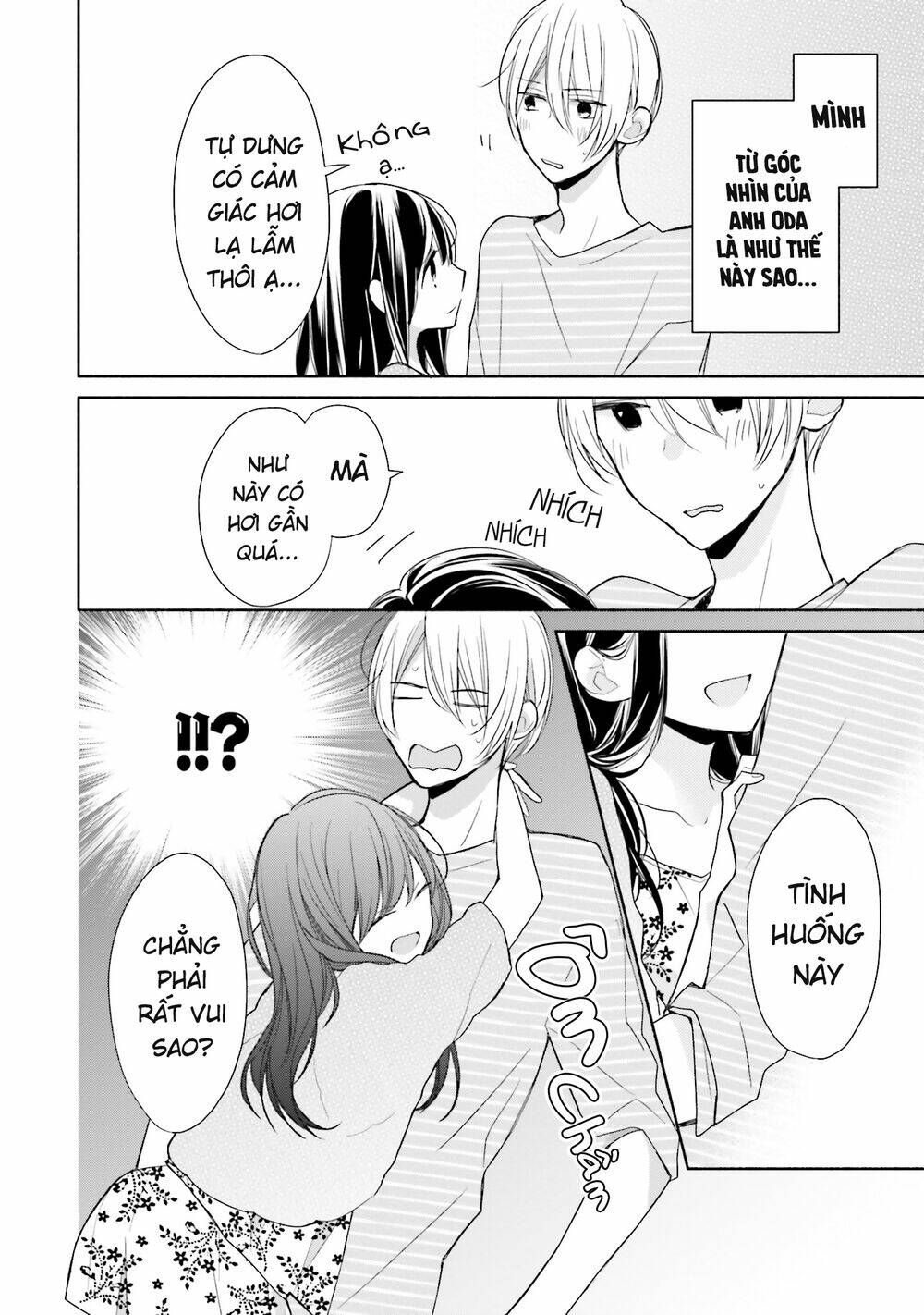 Tsugi Wa Sasetene: Chapter 9.5