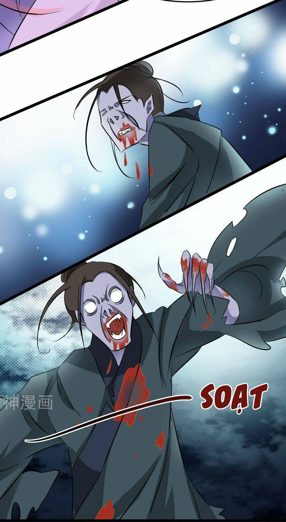 Nghịch Đồ Tại Thượng: Chapter 30