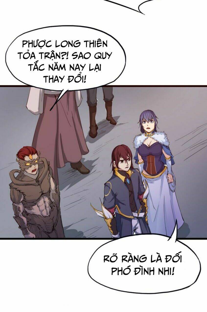 Long Mạch Võ Thần: Chapter 13