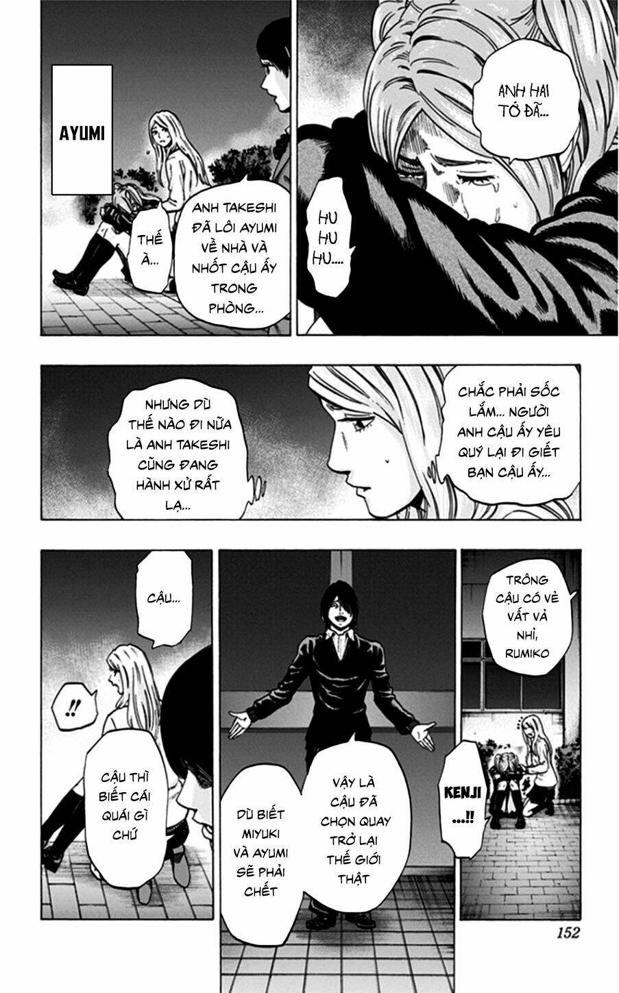 Trò Chơi Tìm Xác - Lời Nguyền Không Hoàn Chỉnh: Chapter 24