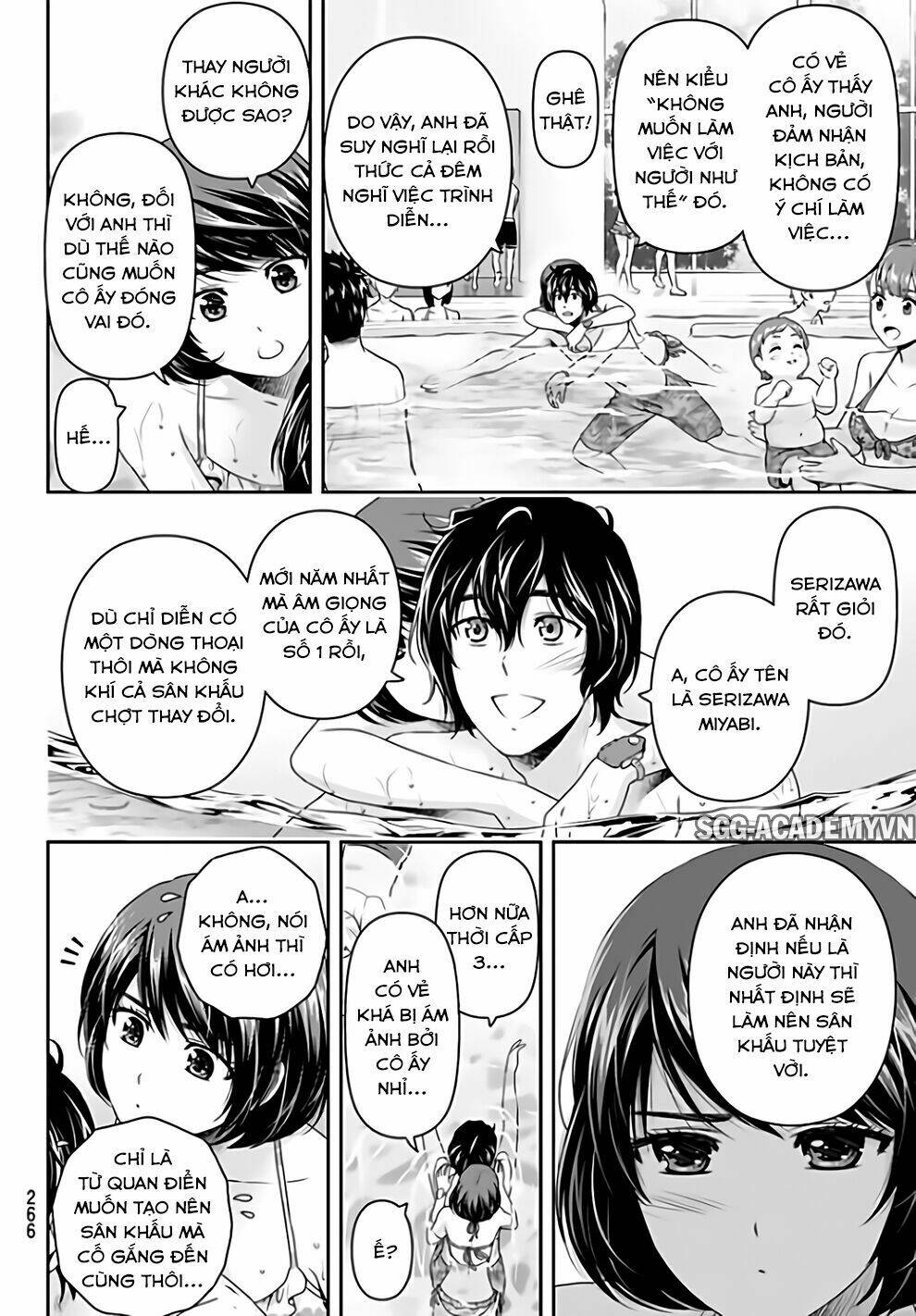 Bạn Gái Chung Nhà: Chapter 153