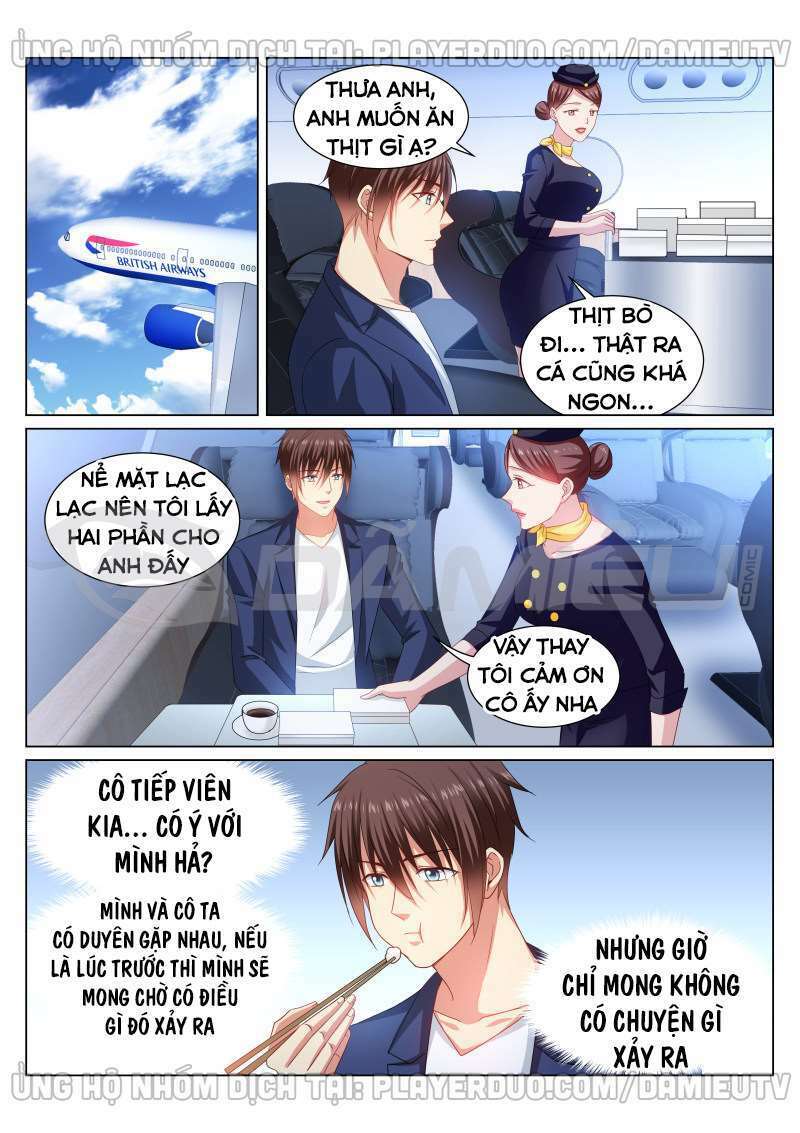 Ngận Thuần Ngận Ái Muội: Chapter 345
