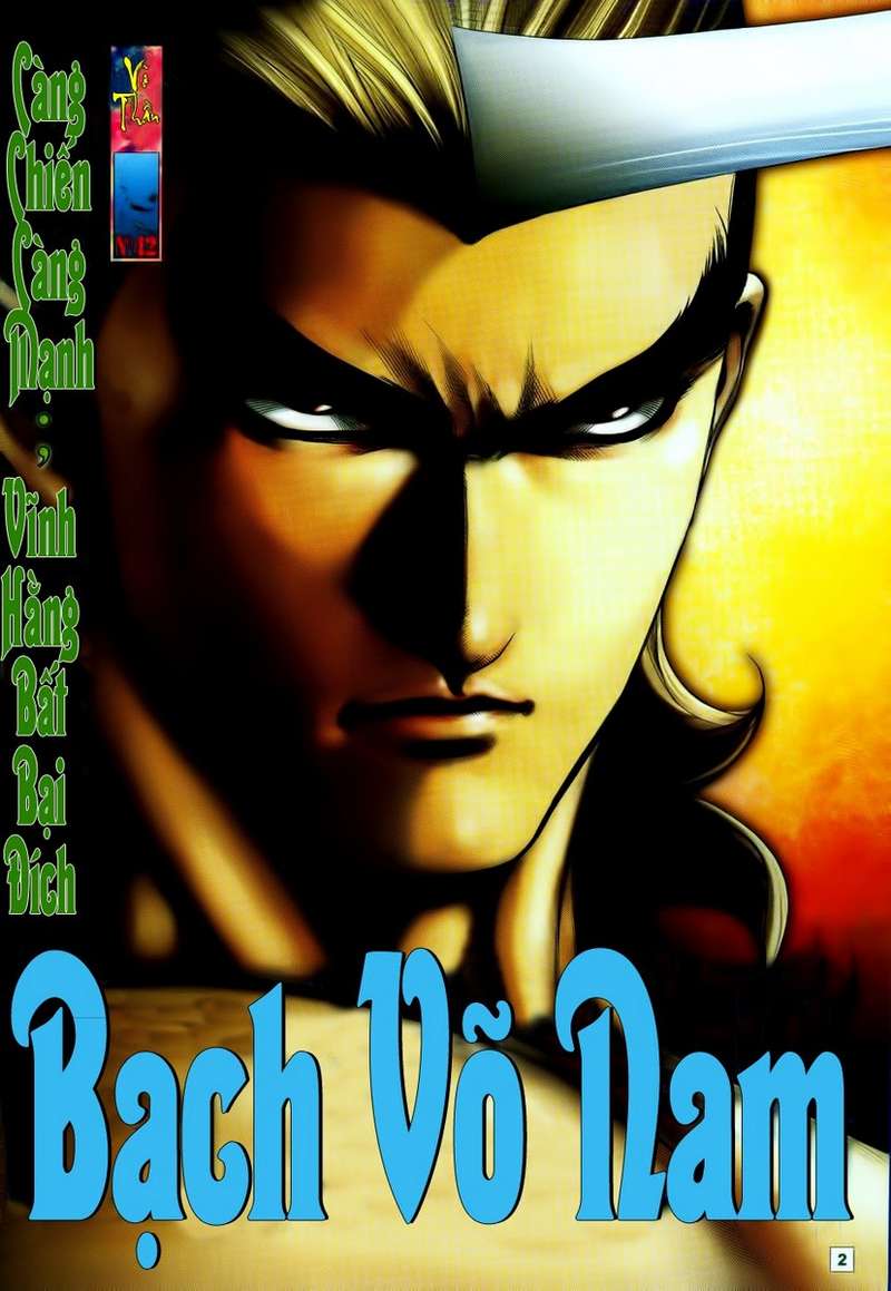 Võ Thần Hải Hổ - Địa Ngục: Chapter 42