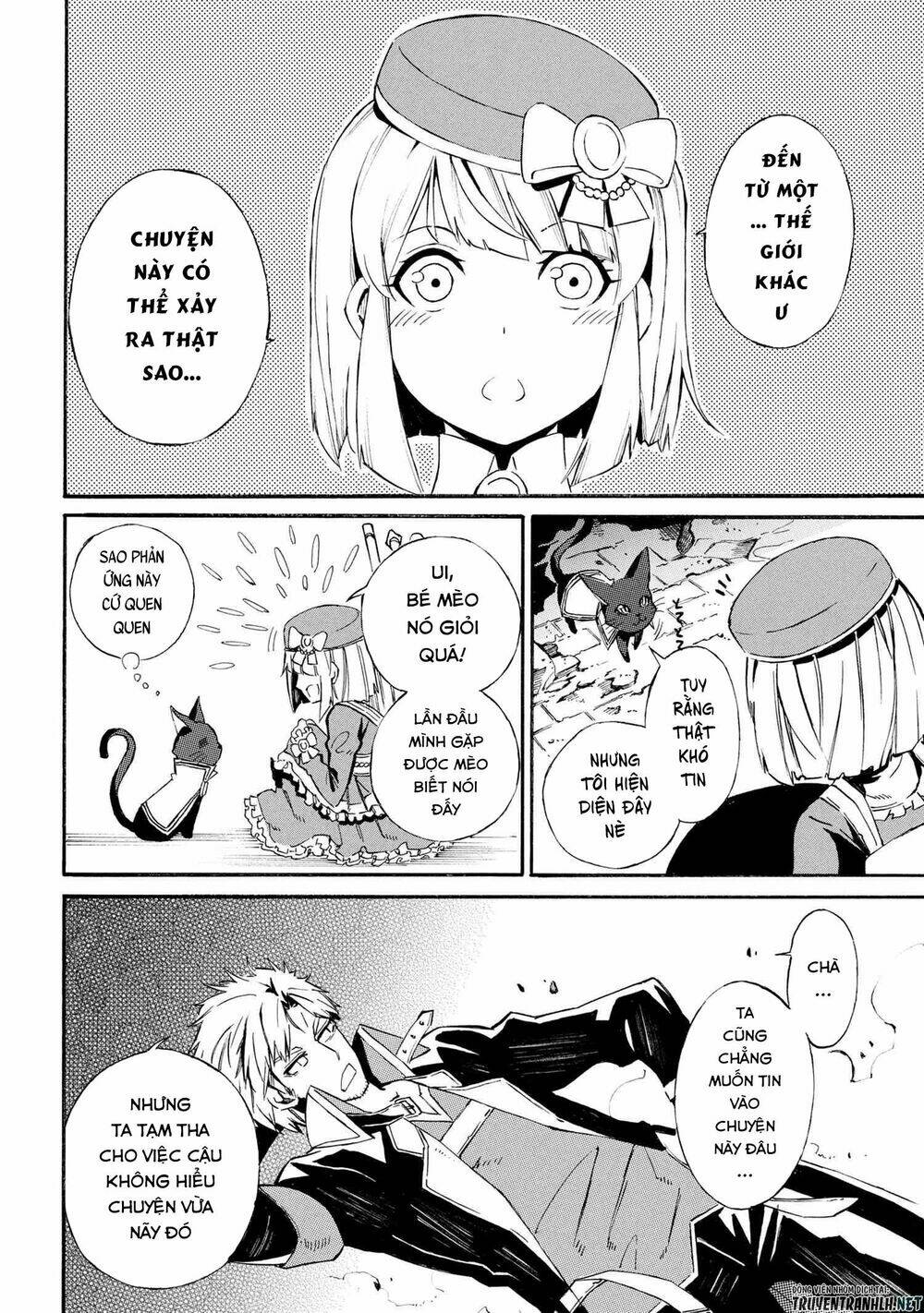 Mahou Tsukai To Kuroneko No Wiz Chronicle: Tasogare Mareless Ii: Chapter 3