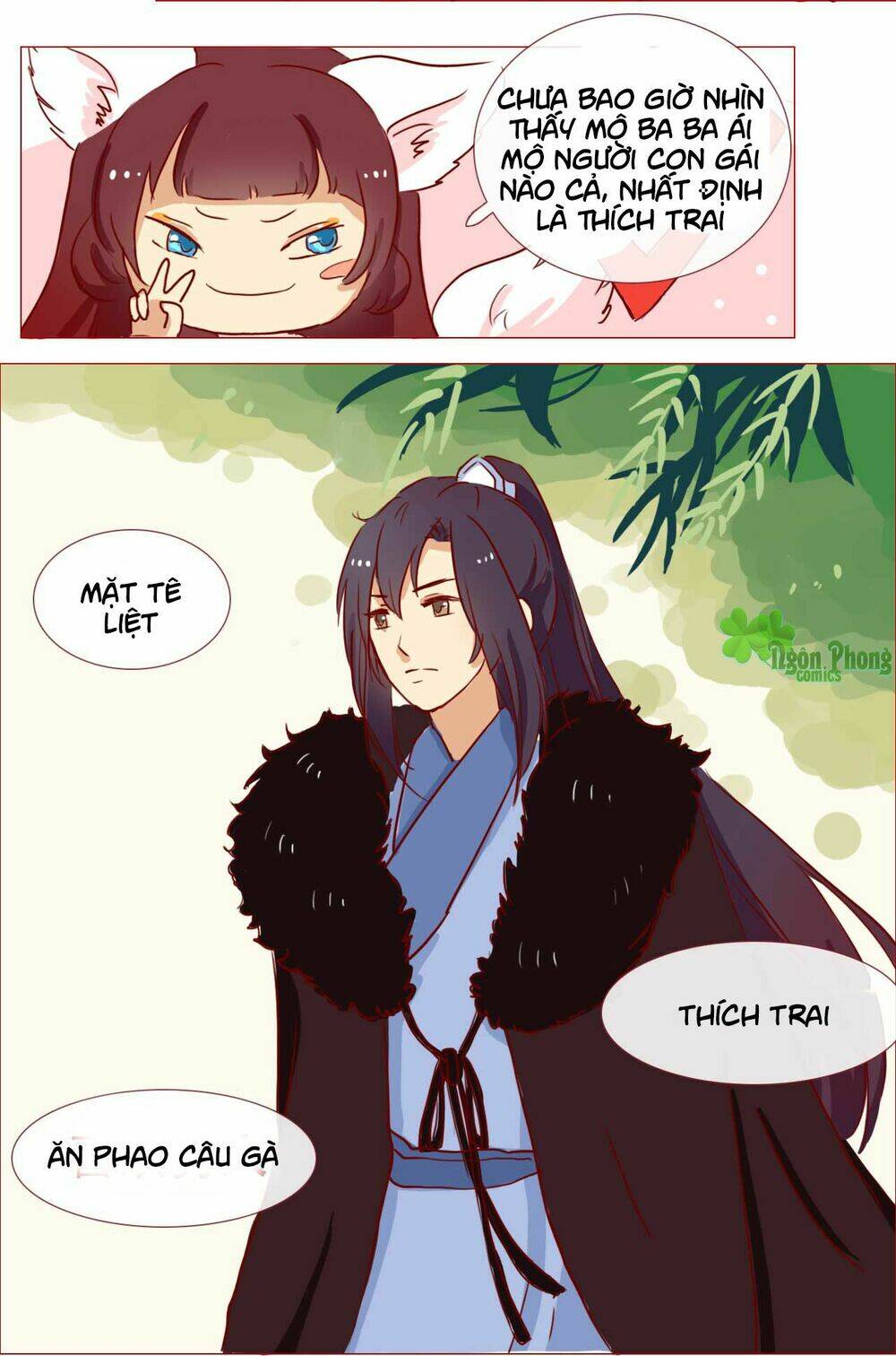 Mẫu Phi Đuôi Của Người Lộ Ra Rồi Kìa: Chapter 42