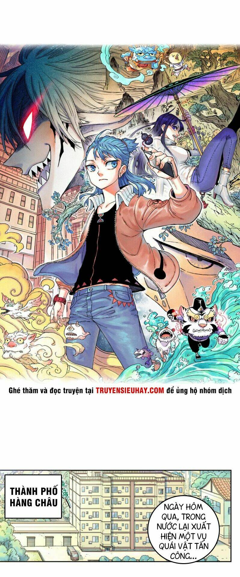 Thiên Kinh Địa Dịch: Chapter 1