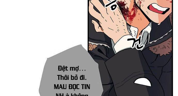 Misiryeong: Chapter 1