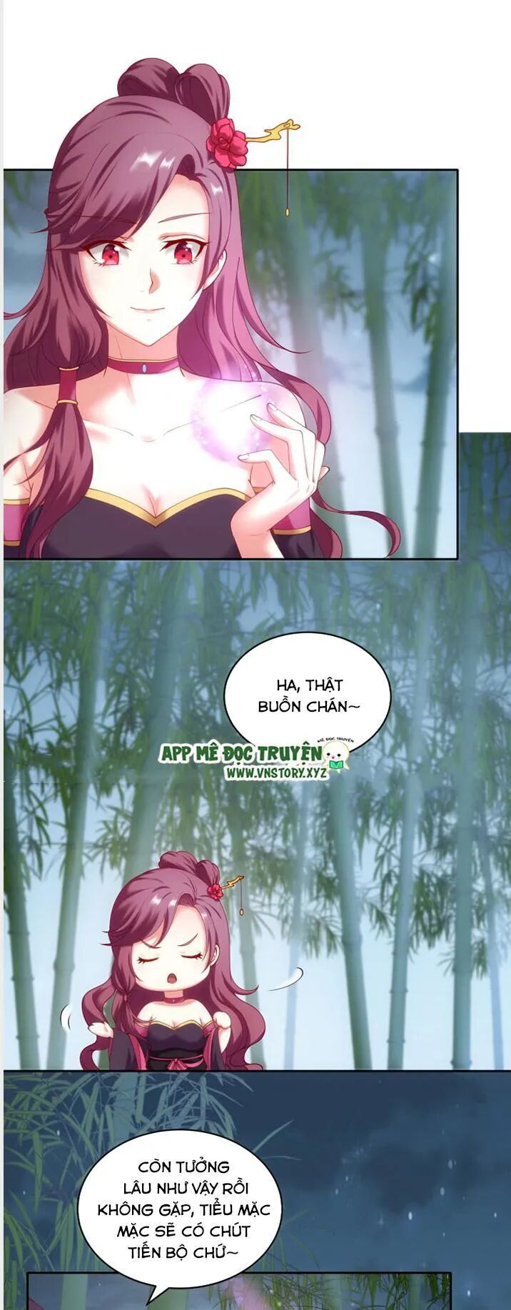 Đô đốc đại nhân sủng thê kí: Chapter 34