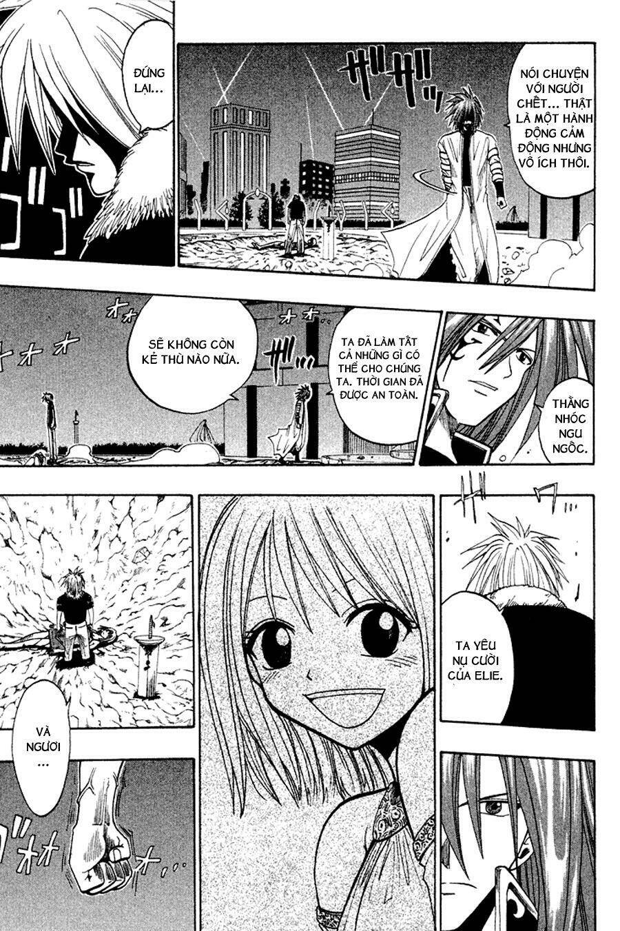 Rave Master: Chapter 42