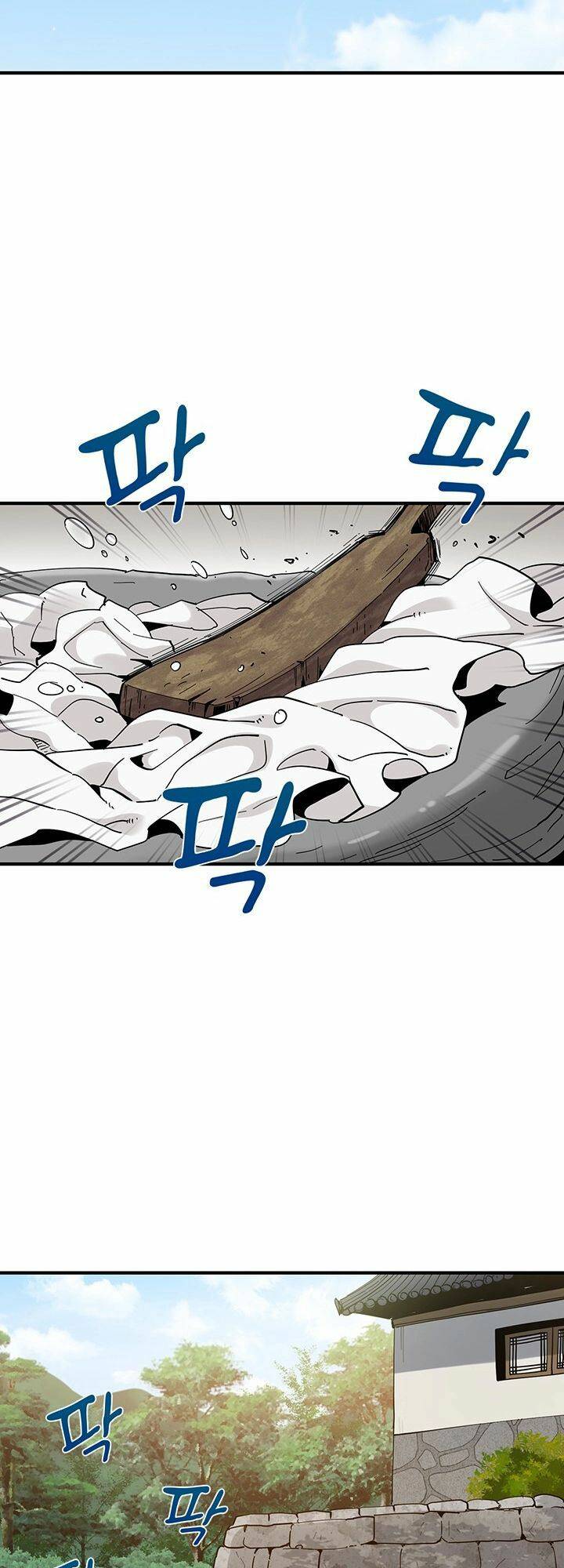 Hồi Ký Của Huyền Thoại Học Giả: Chapter 2