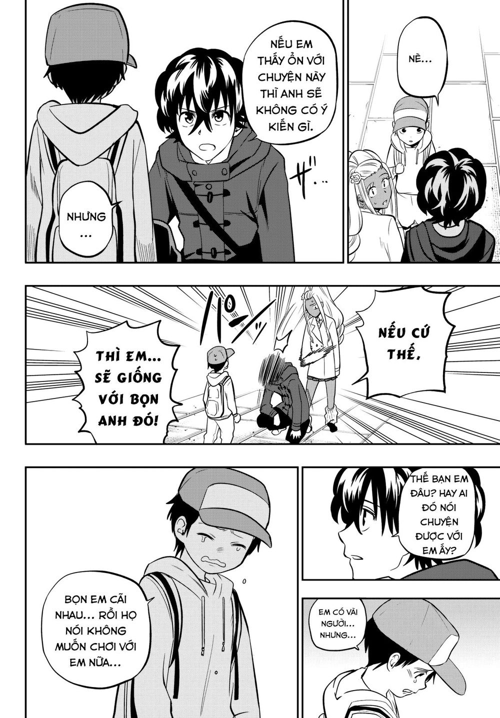 Hoshino, Me O Tsubutte: Chapter 62