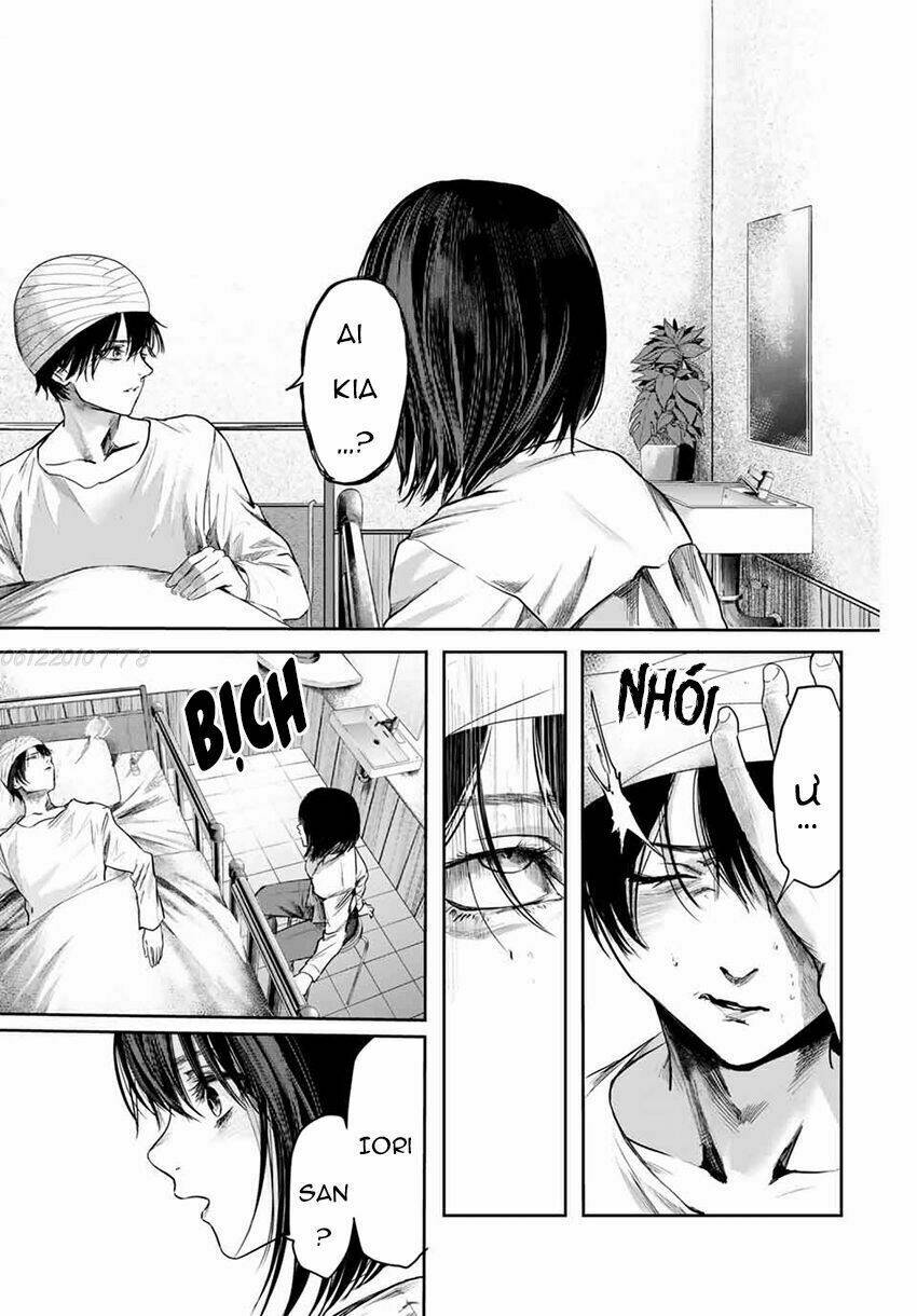 Watashi (Kari): Chapter 2