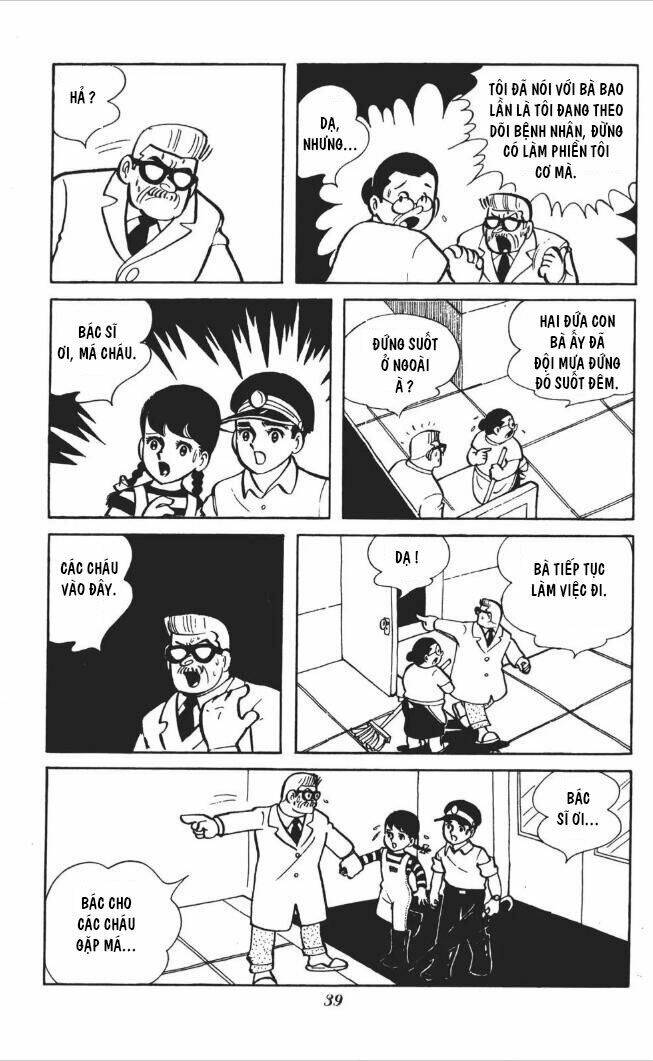 [Tuyển Tập Chiba Tetsuya] - Gaki: Chapter 22