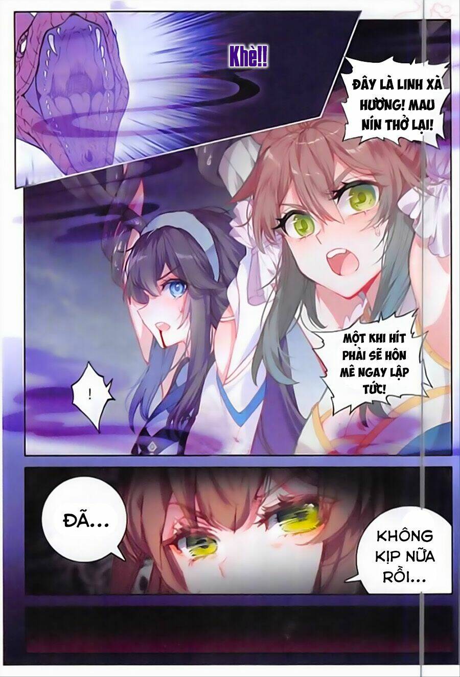 Đại Khâu Giáp Sư: Chapter 91