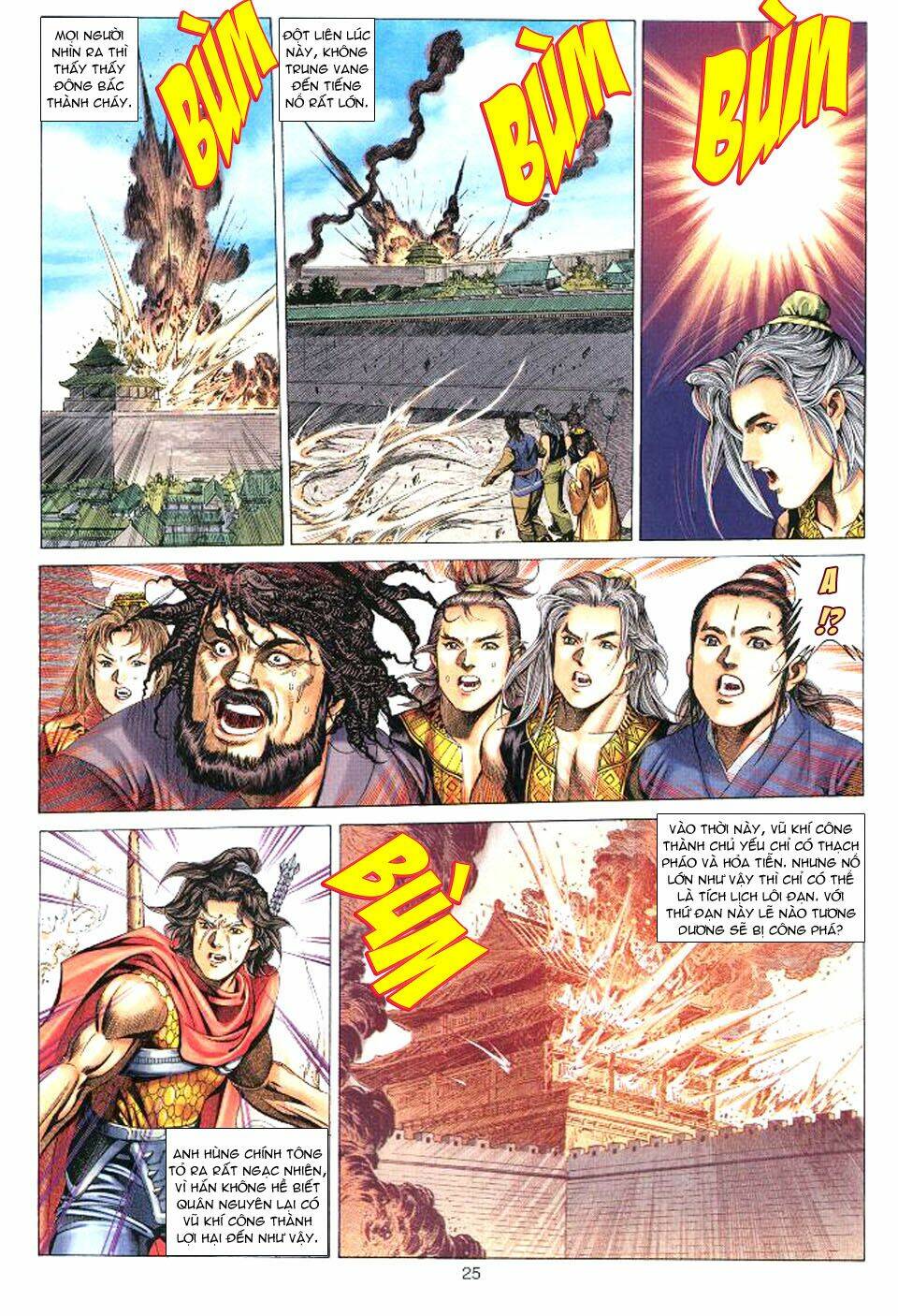 Tuyệt Thế Vô Song: Chapter 28