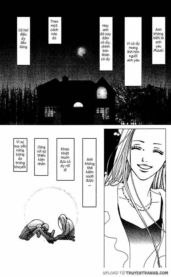 Kagen No Tsuki: Chapter 16