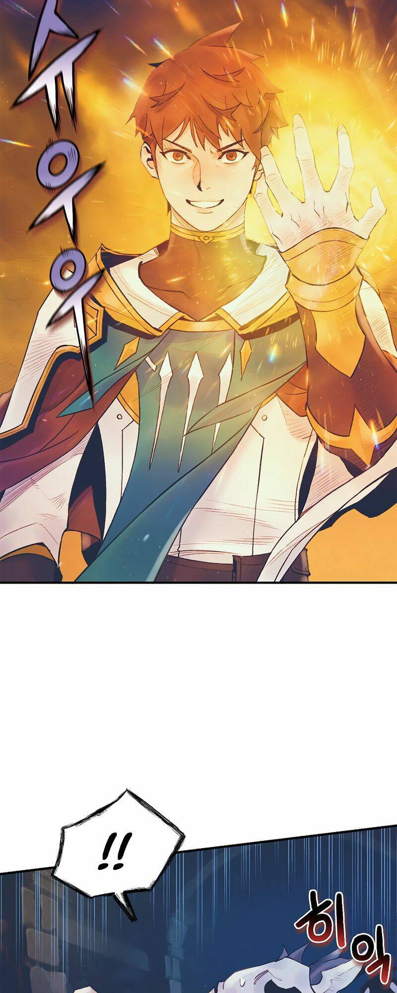 Thái Dương Tu Sĩ: Chapter 6