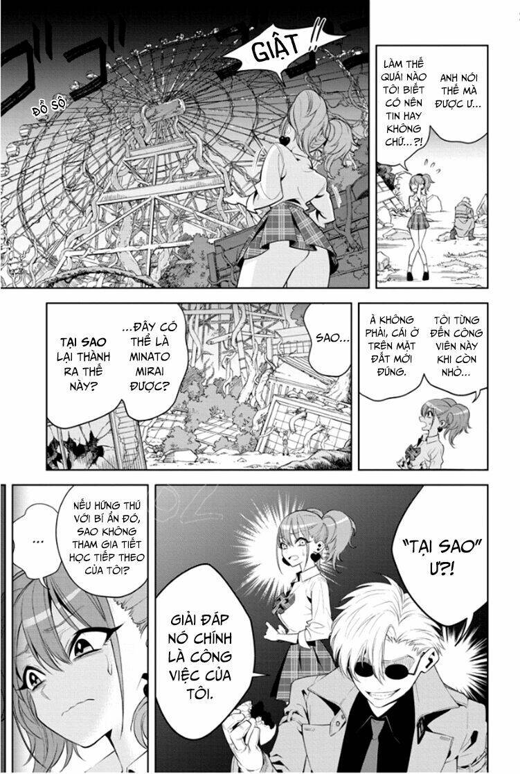 Noah's Notes: Chapter 2