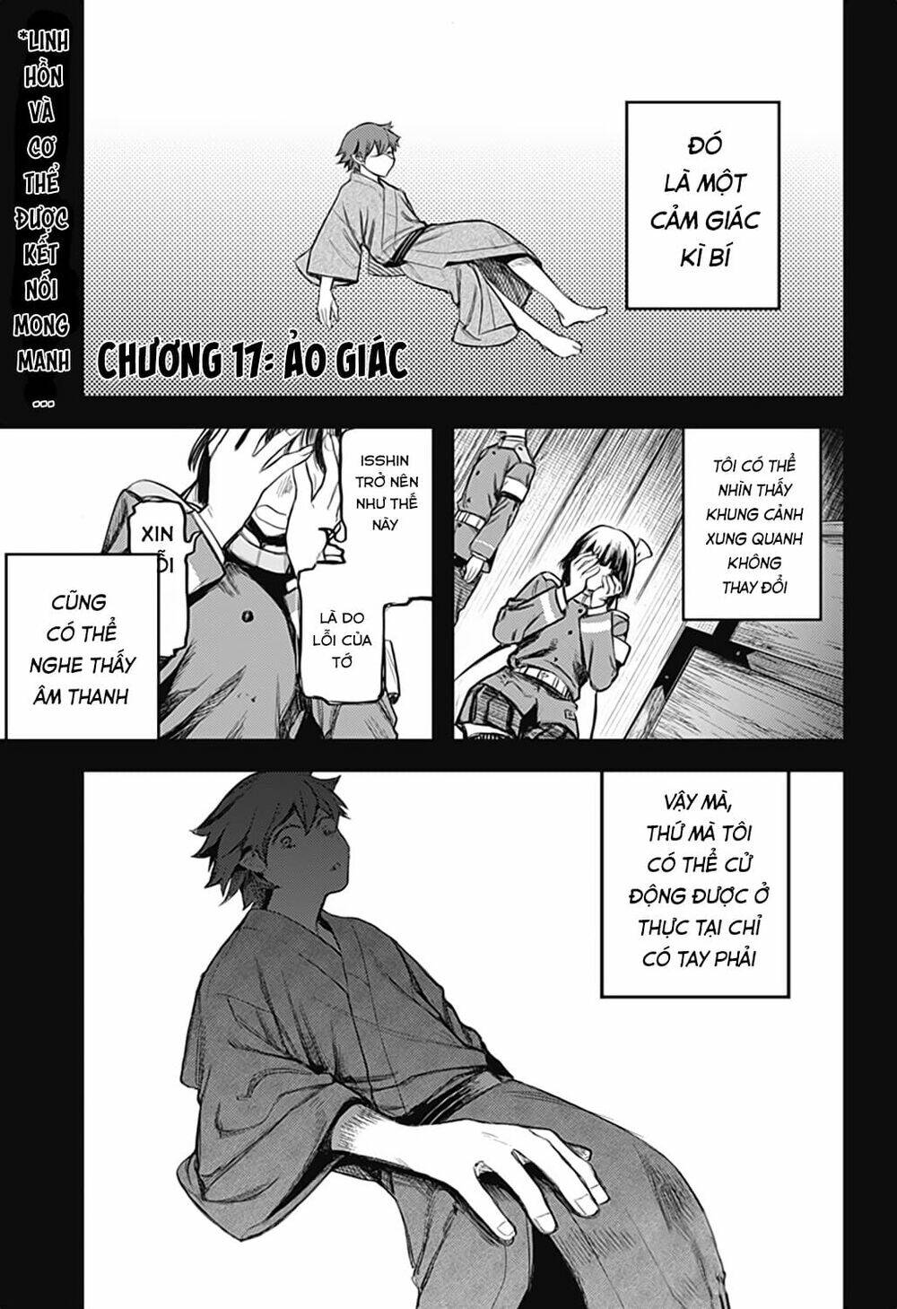 Kami No Manimani: Chapter 17