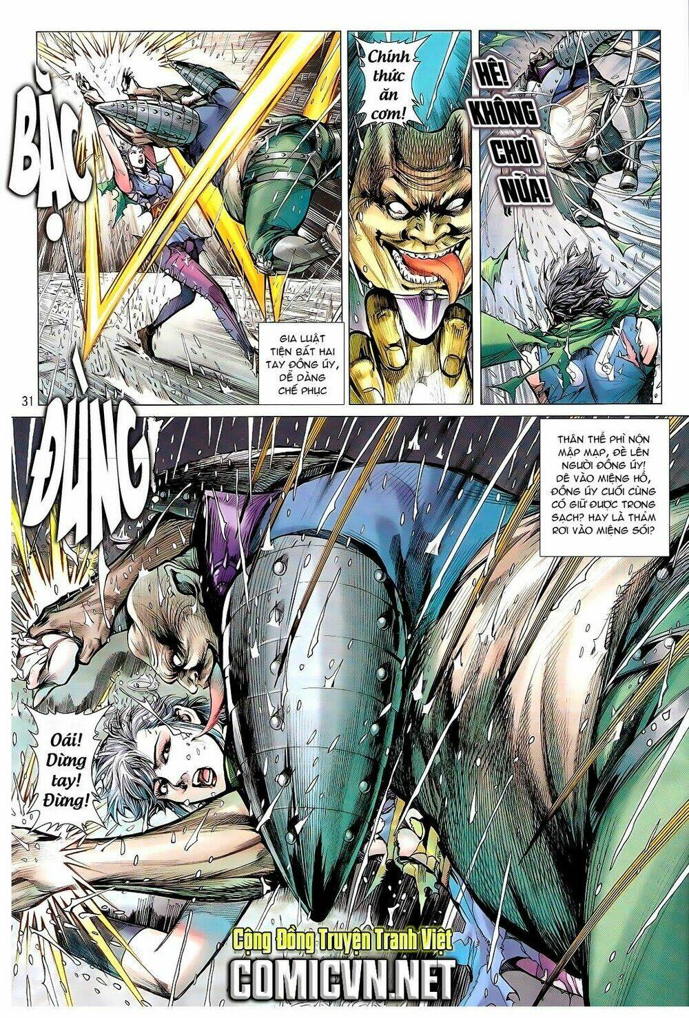 Thiết Tướng Tung Hoành: Chapter 105