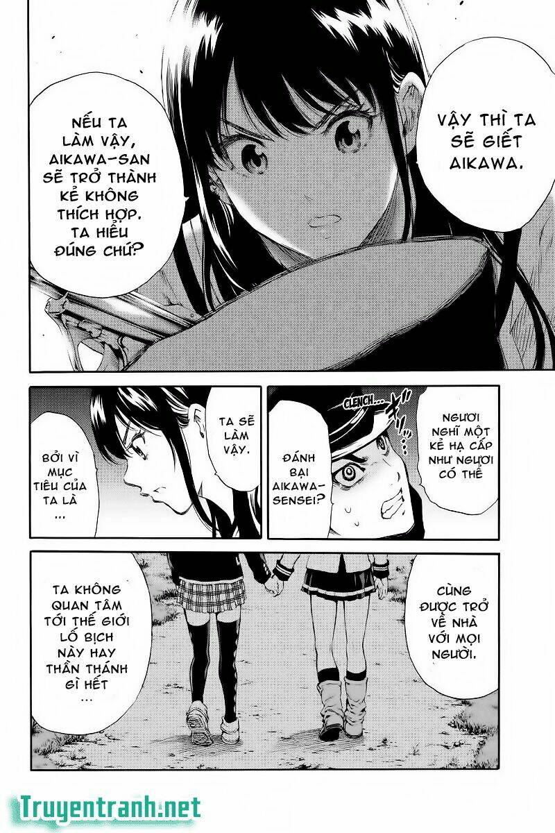 Tenkuu Shinpan: Chapter 127