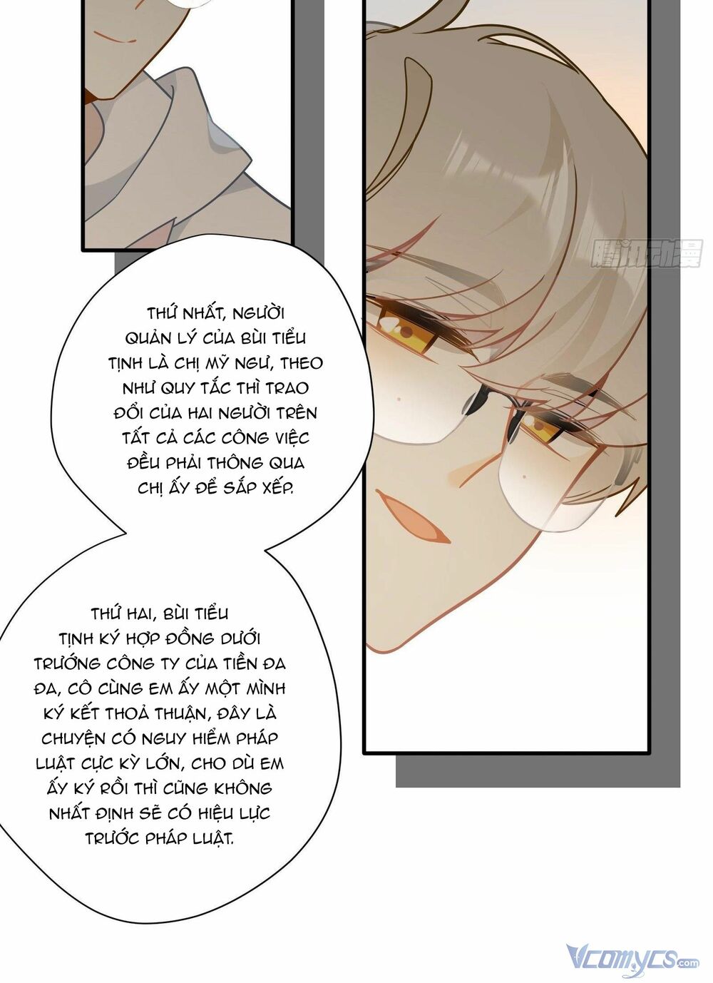 Nữ Phụ Như Tôi Cũng Có Ngày Ra Mắt: Chapter 52