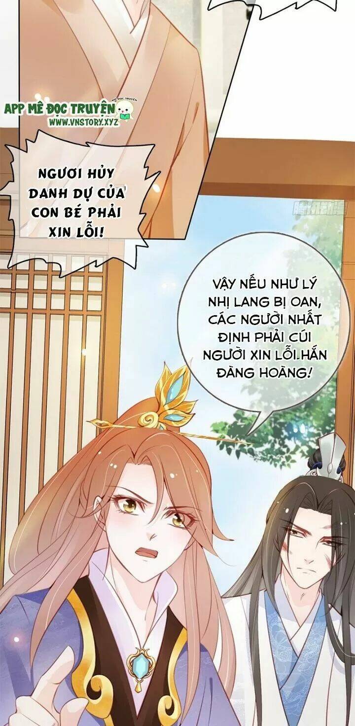 Nàng Trở Thành Bạch Nguyệt Quang Của Vương Gia Bệnh Kiều: Chapter 43
