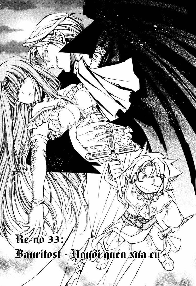 Erementar Gerad: Chapter 33