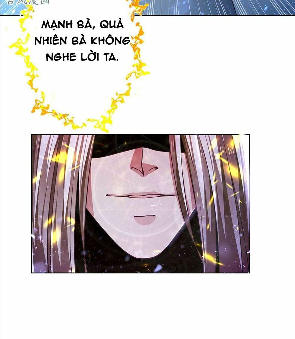 Yêu Tiếp Thành Nghiện, Tổng Tài Quá Bá Đạo: Chapter 46