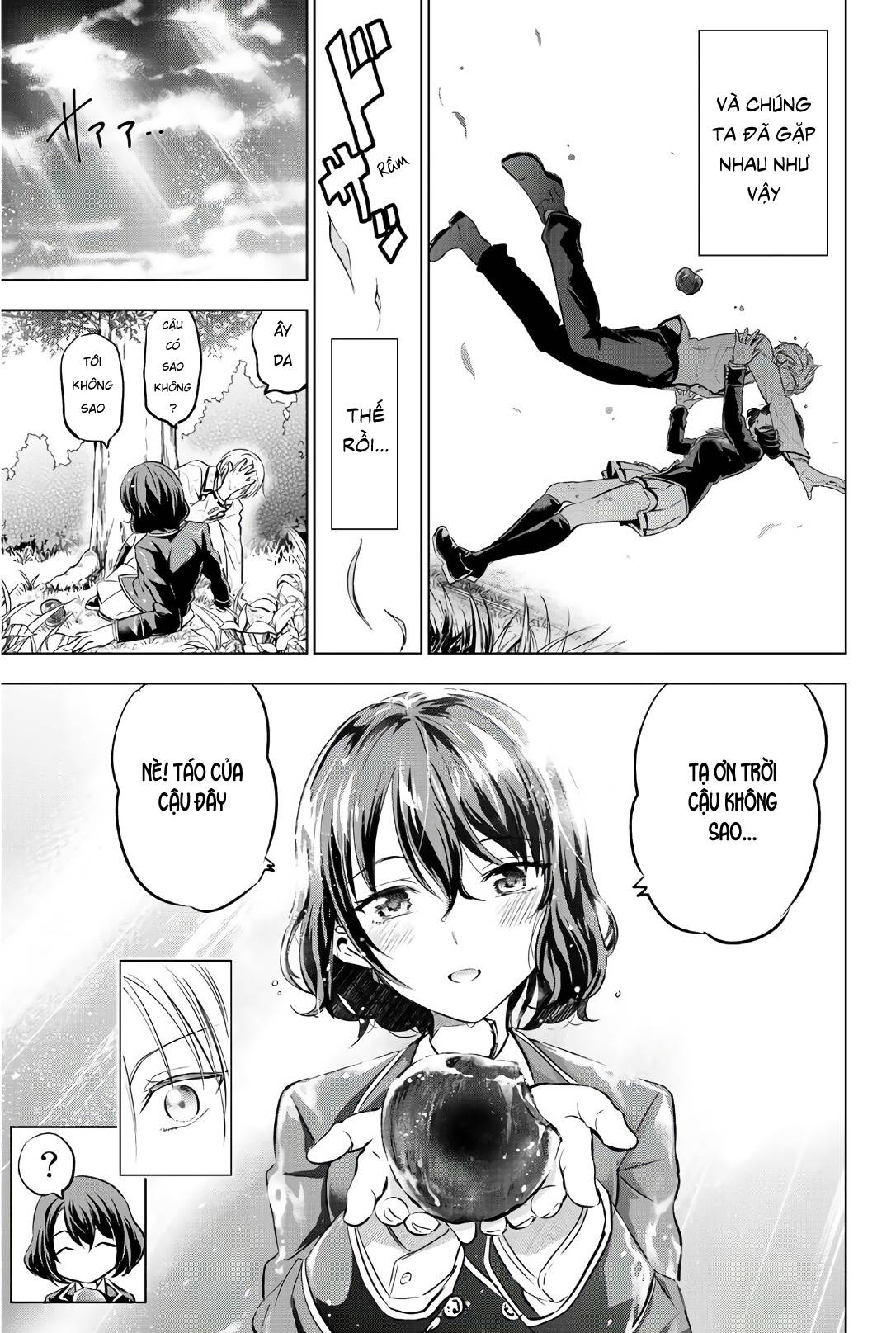 Kushuku Gakkou No Alice: Chapter 54