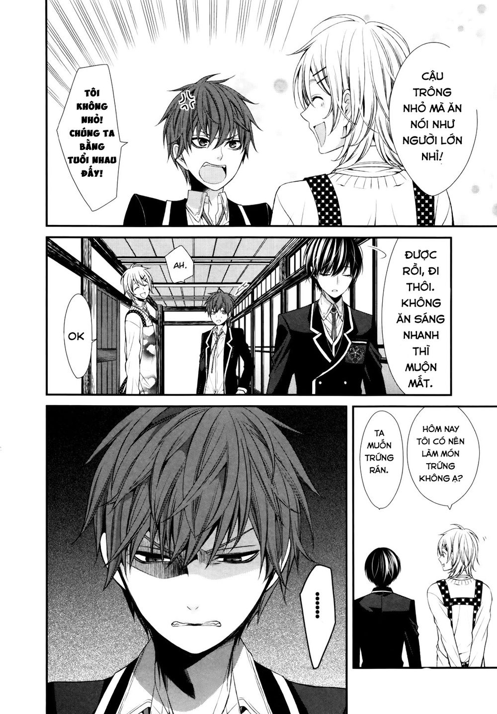 The End Of Elysion: Chapter 1