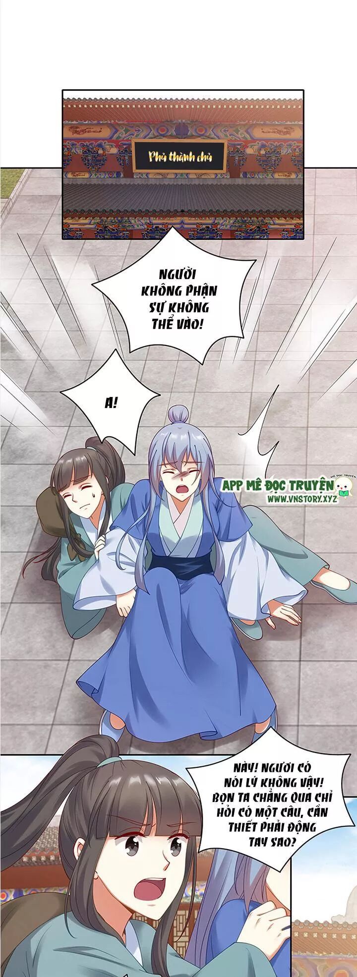 Đô đốc đại nhân sủng thê kí: Chapter 88: Cuối cùng cũng tìm được ngài rồi
