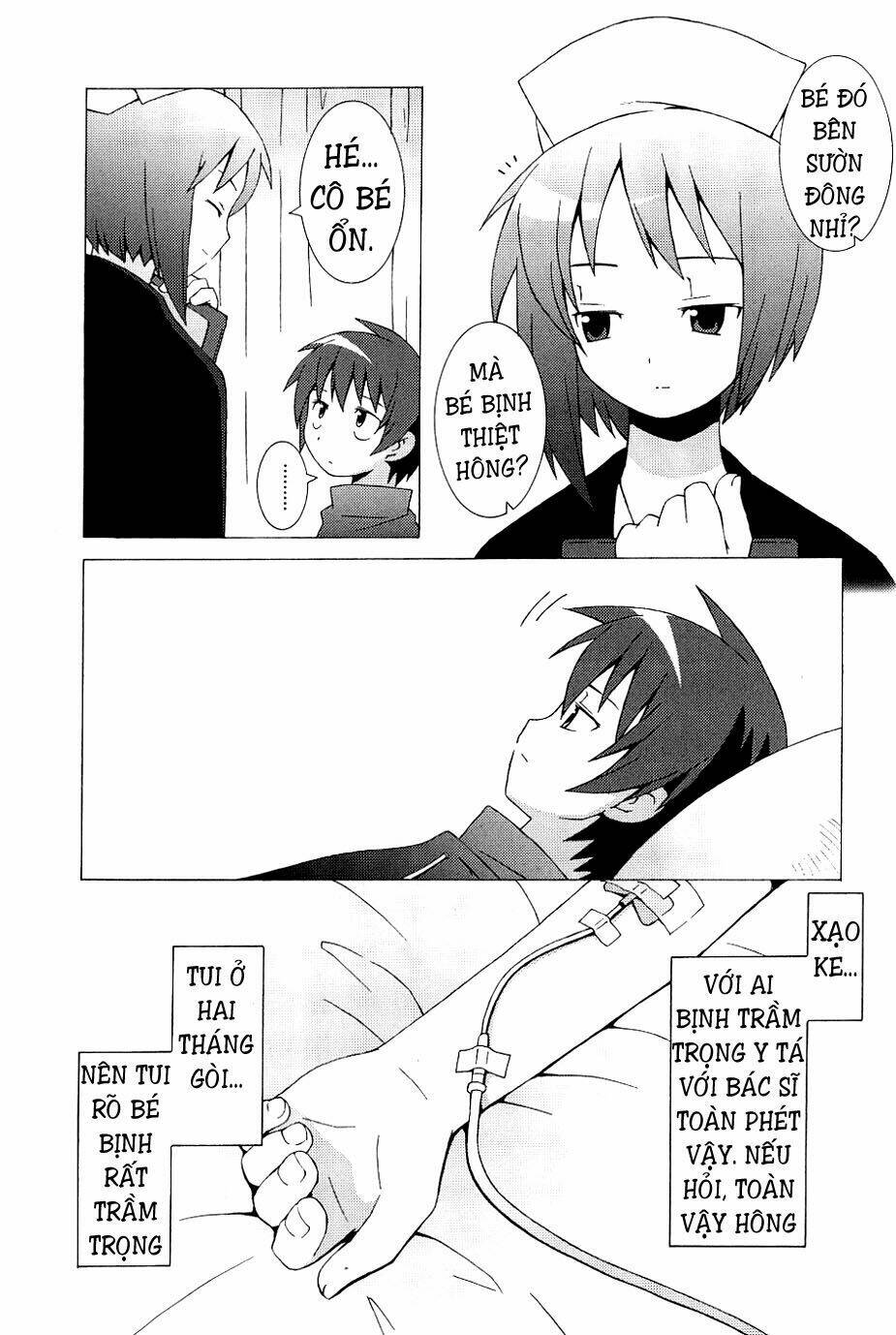 Hantsuki: Chapter 1
