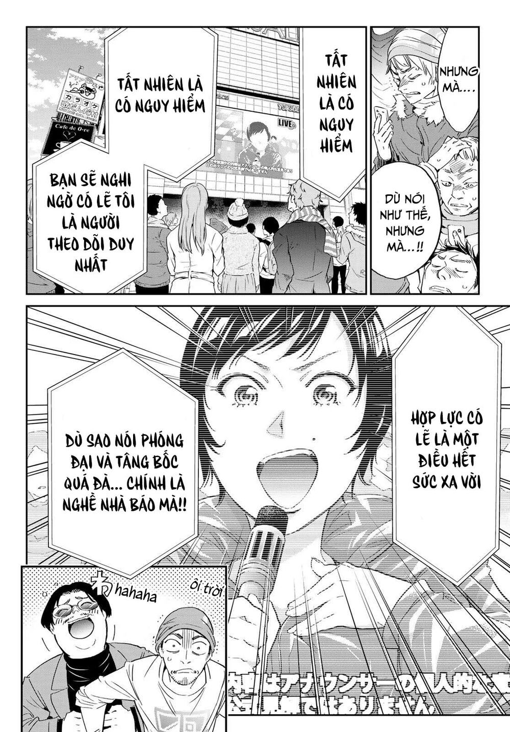 Real Account Ii: Chapter 180