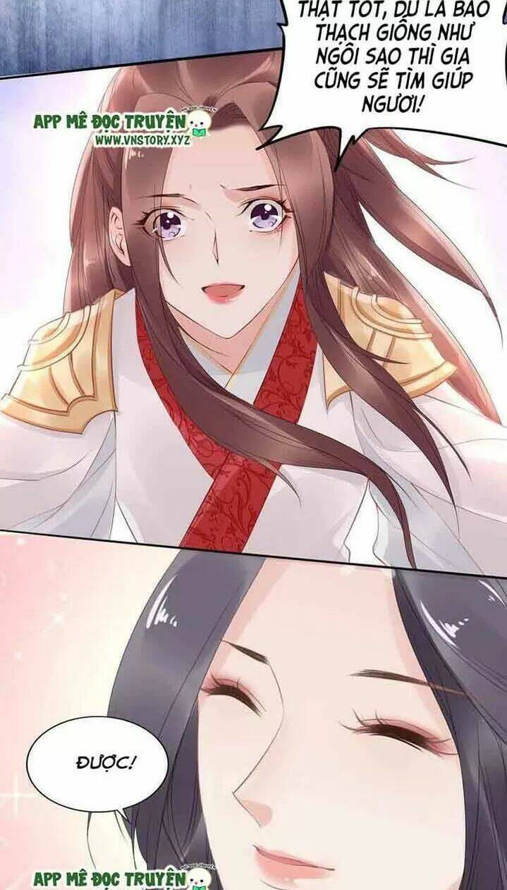 Nhất Sinh Nhất Thế Tiếu Thương Khung: Chapter 42