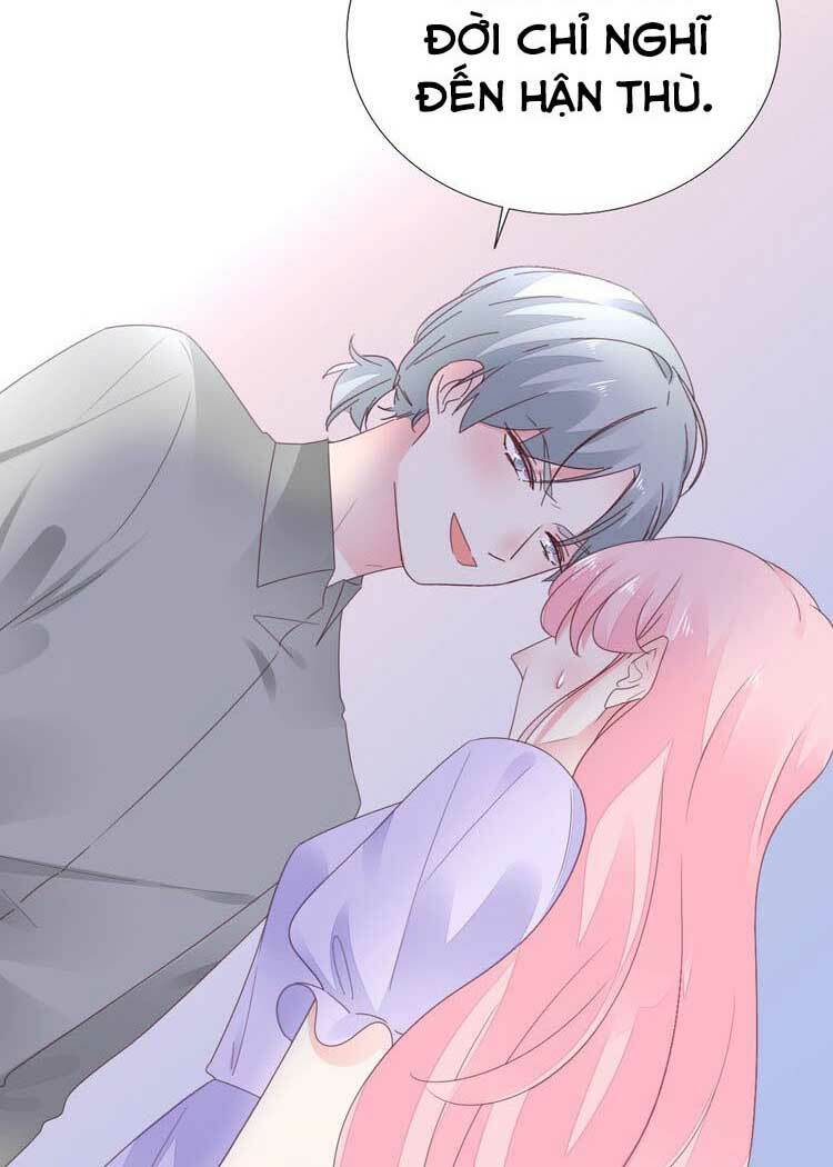 Điều Ước Sủng Ái Bất Bình Đẳng: Chapter 122.1