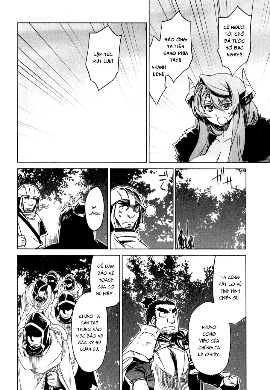 Maoyuu Maoh Yuusha: Chapter 37.1