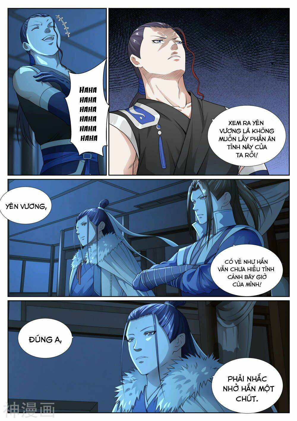 Bạch Chỉ Y Tiên: Chapter 45