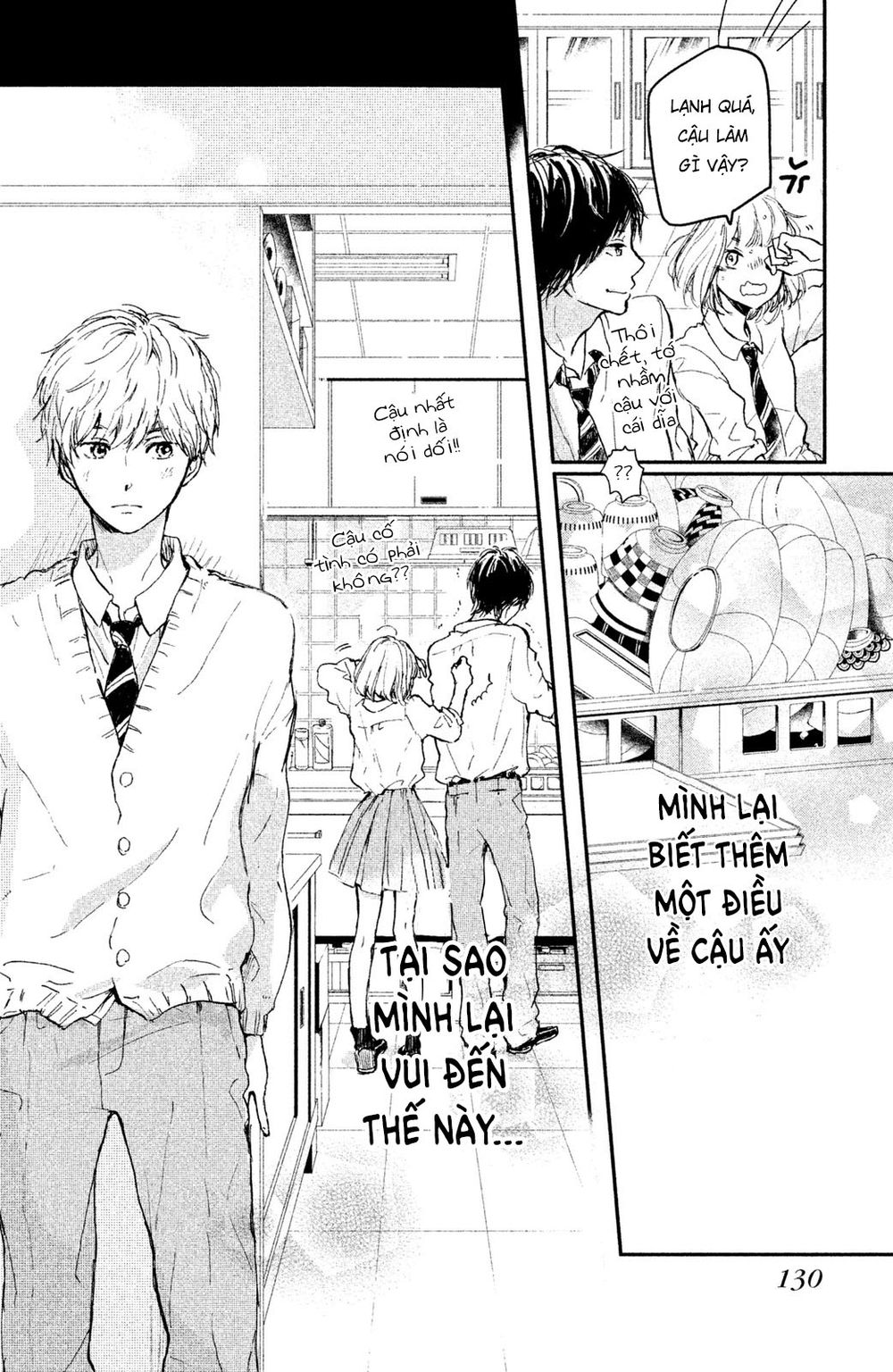 Hơn Cả Bầu Trời, Hơn Cả Biển Xanh: Chapter 3
