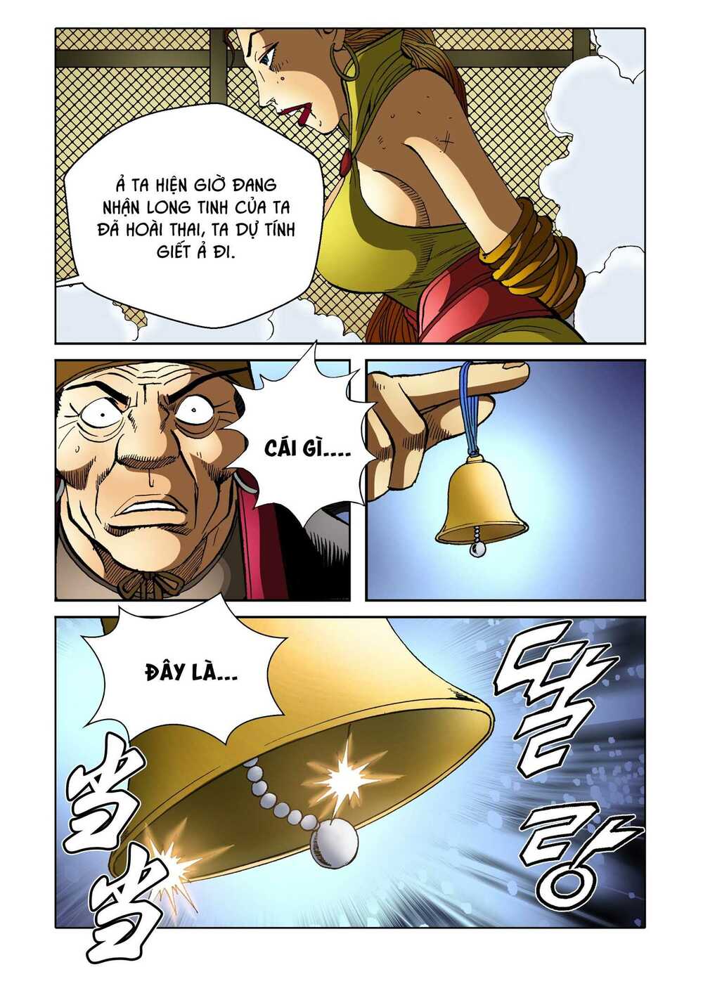 Nhật Tà Nguyệt Ma: Chapter 162