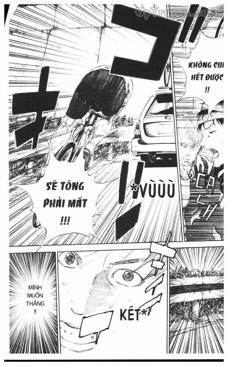 Over Drive: Chapter 16