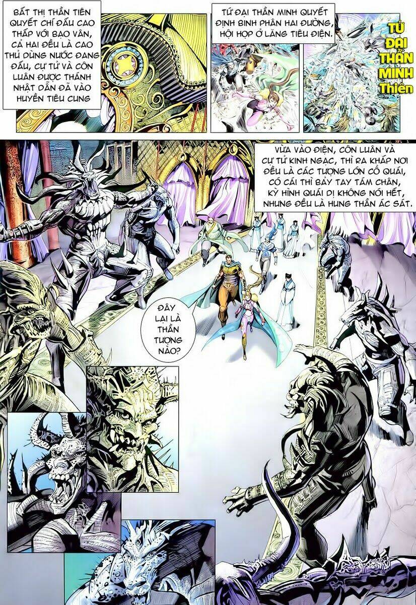 Xuân Thu Chiến Hùng: Chapter 70