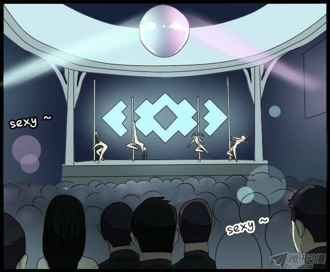 Future trial: Chapter 23