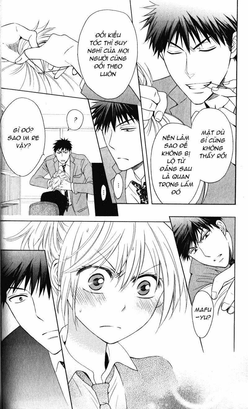 Thầy Giáo Của Tôi: Chapter 55