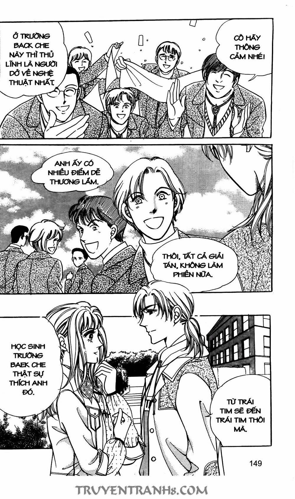 Lọ Lem Kén Rể: Chapter 12