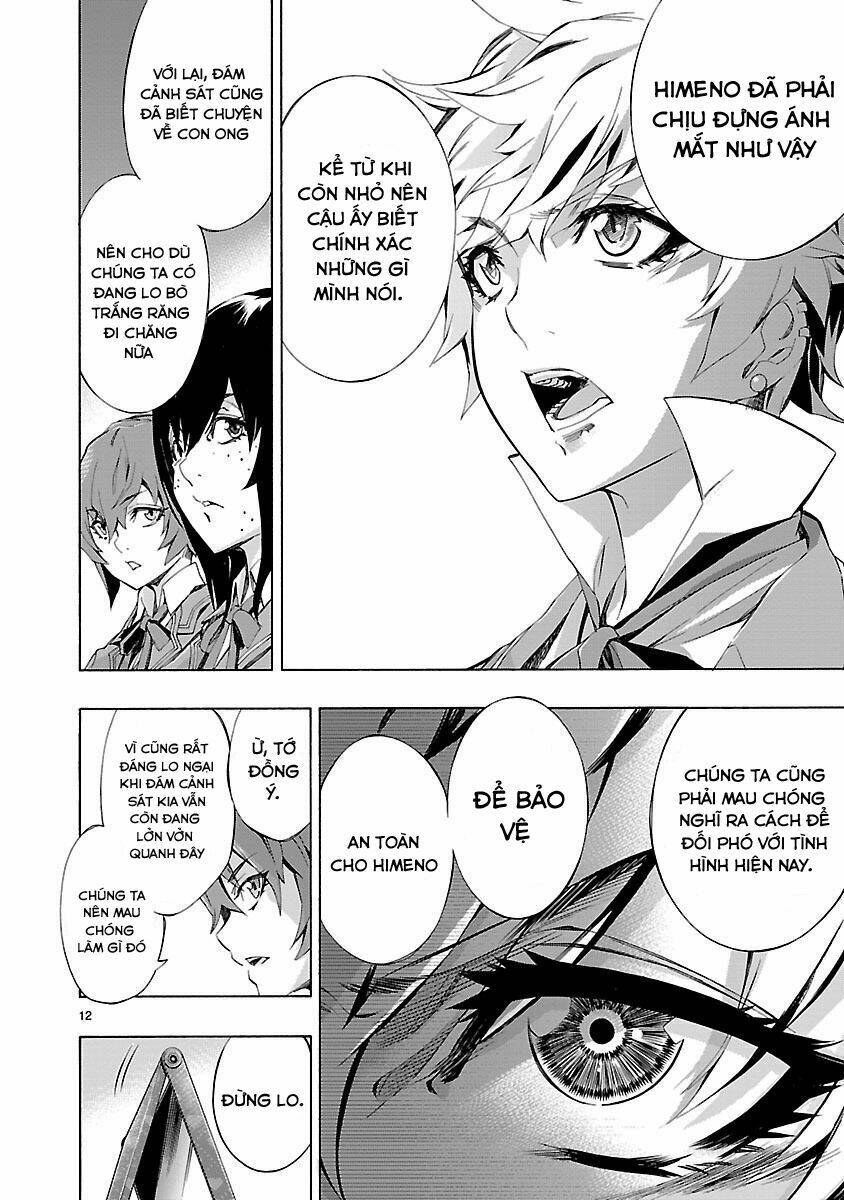 Himenospia: Chapter 4