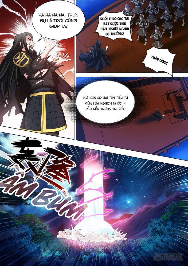 Long Vương Giác Tỉnh: Chapter 41