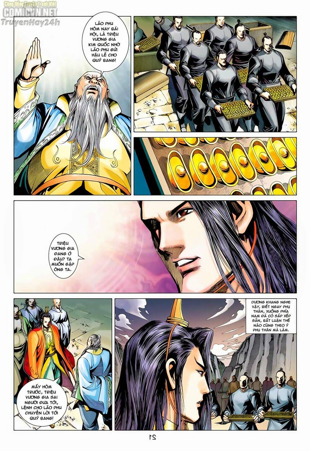 Anh Hùng Xạ Điêu: Chapter 66